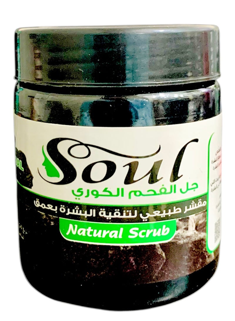 سول جل مقشر الفحم الطبيعي لجميع أنواع البشرة